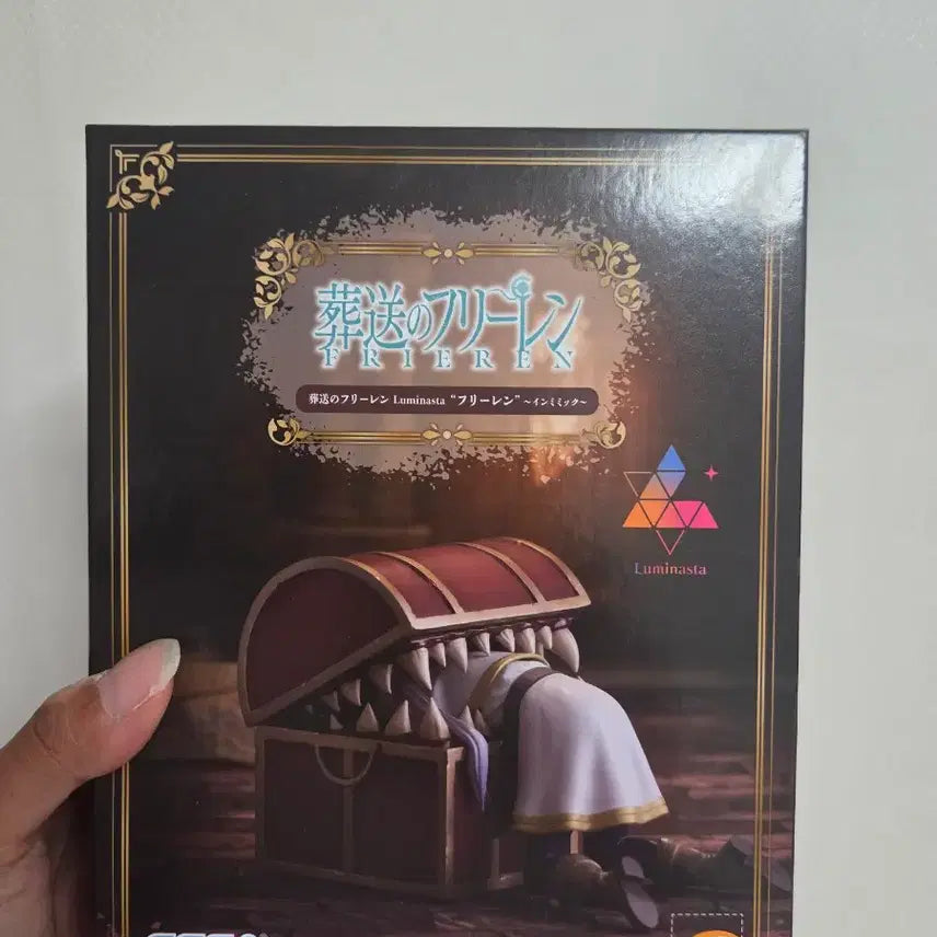 [BUNJANG] Sega Luminasta Frieren: Beyond Journey&