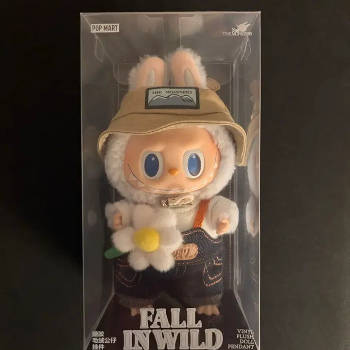 [BUNJANG] Spring Blooming Rabubu Plush / 봄에피는 라부부