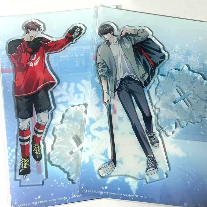 [BUNJANG] Rebom Haebing Curve Acrylic Stand Bundle Set (Sealed) / 레봄 해빙곡선 아크릴 스탠드 미개봉 일괄