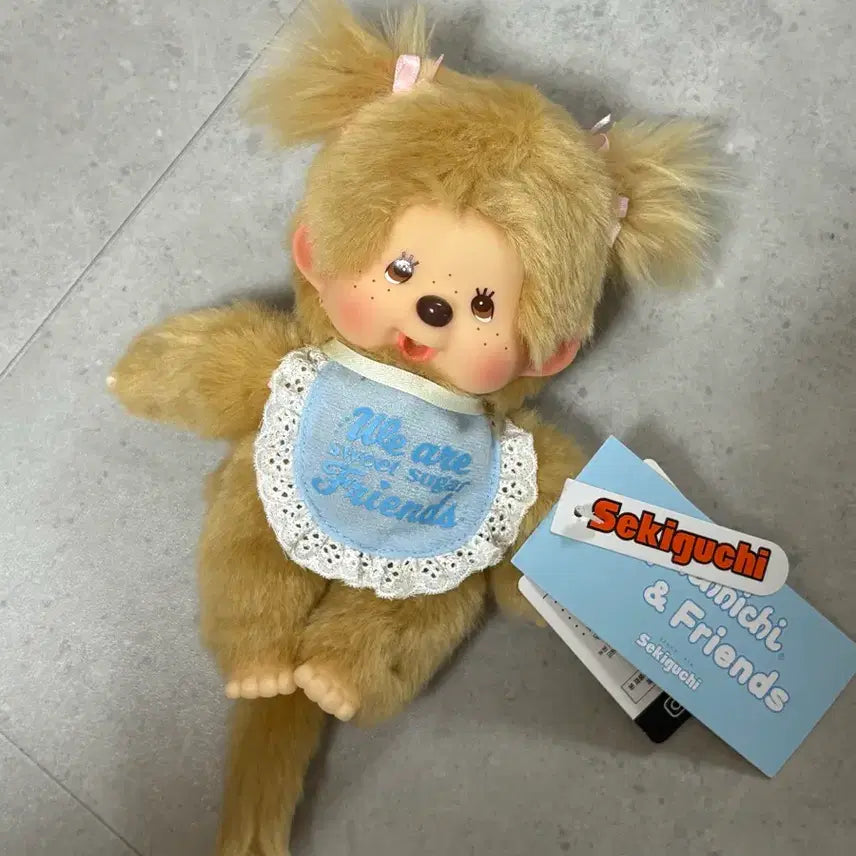 [BUNJANG] Monchhichi Sweet Sugar S Doll / 몬치치 스위트슈가 s