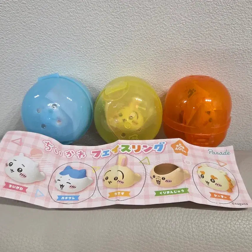 [BUNJANG] Chiikawa Face Ring 3종 Set (Sealed) / [미개봉]치이카와 페이스링 3종 세트