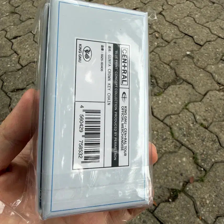 [BUNJANG] King Gnu 2026 Korea Central Tour Keyring Gold (Sealed) / 미개봉)킹누 2026 내한 센트럴 투어 키링 금