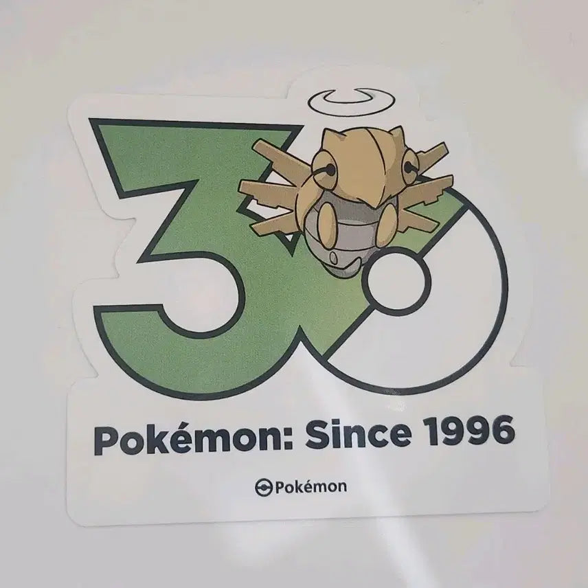 [BUNJANG] Pokemon 30th Anniversary Kabigon Sticker / 포켓몬스터 30주년 스티커 껍질몬