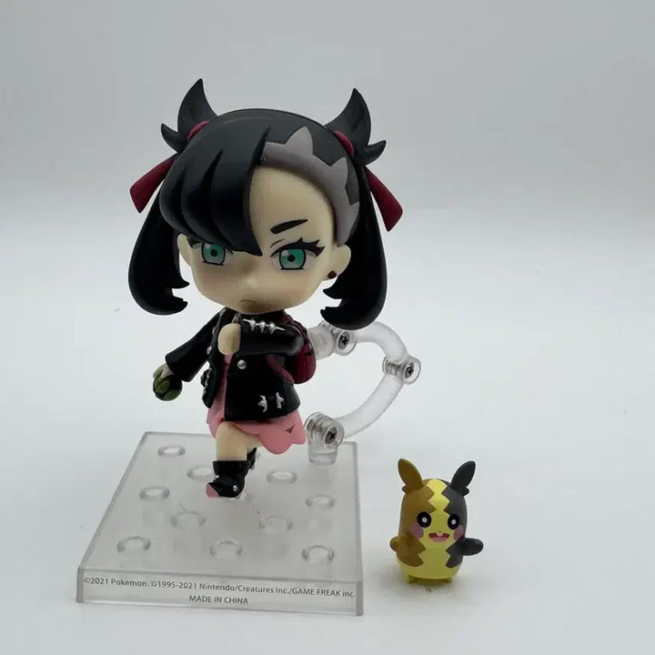 [BUNJANG] Good Smile Company Nendoroid Mari (Pokemon) / 포켓몬스터 마리 넨도로이드