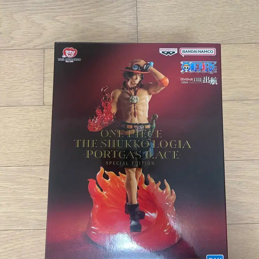 [BUNJANG] Sealed One Piece Portgas D. Ace Special Edition Figure / 미개봉)원피스 포트거스 D 에이스 피규어