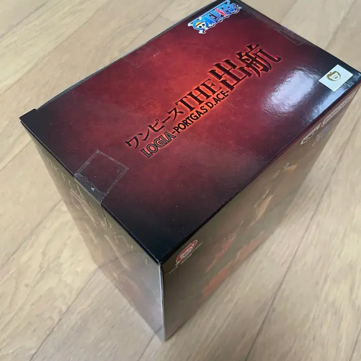 [BUNJANG] Sealed One Piece Portgas D. Ace Special Edition Figure / 미개봉)원피스 포트거스 D 에이스 피규어