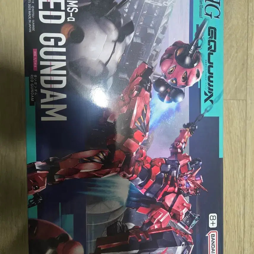 [BUNJANG] HG Red Gundam (Zeonggax) Model Kit / HG 붉은 건담 (지쿠악스)