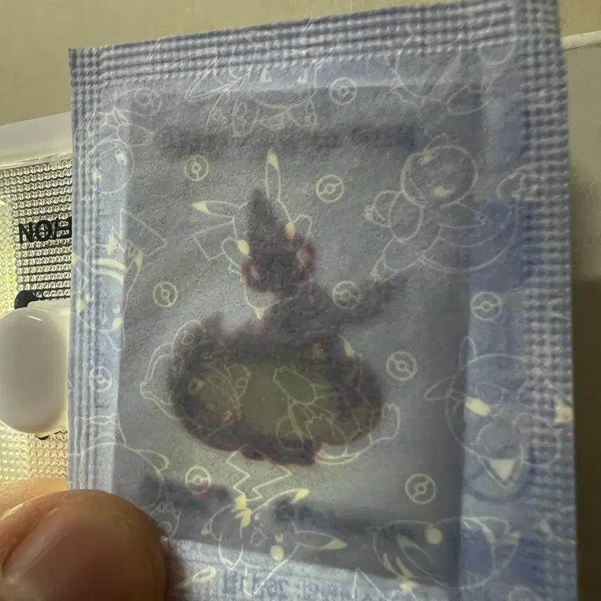 [BUNJANG] Gigantamax Eevee Sticker / 거다이맥스 이브이 띠부씰