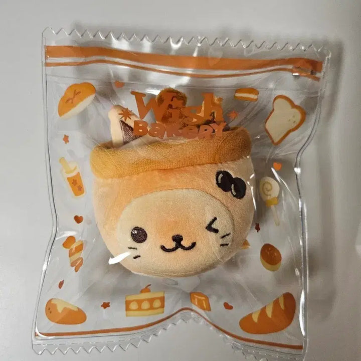 [SOLD OUT] [개봉]엔시티위시 위시베이커리 스트레스볼 버블냥