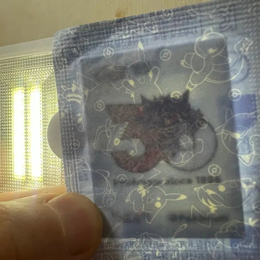 [BUNJANG] Pokemon 30th Anniversary Phantom Sdeach Sticker / 포켓몬 30주년 팬텀 띠부씰