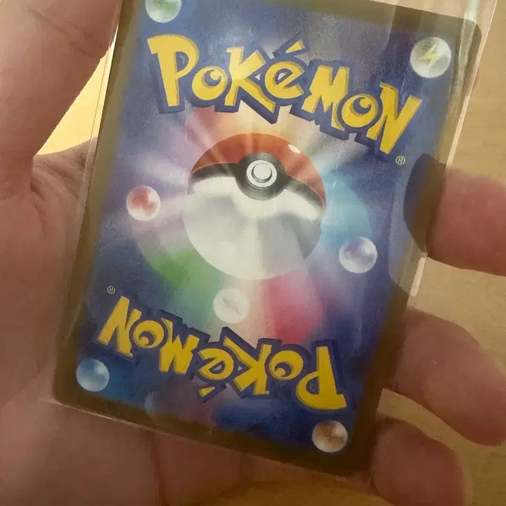 [BUNJANG] Mega Dragonite SAR Korean Edition Card / 메가망나뇽 sar 일판 등급용