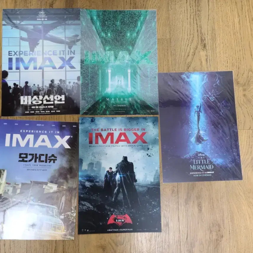 [BUNJANG] A3 IMAX Poster Bundle Set (29 Types) / 아이맥스 포스터 판매합니다.