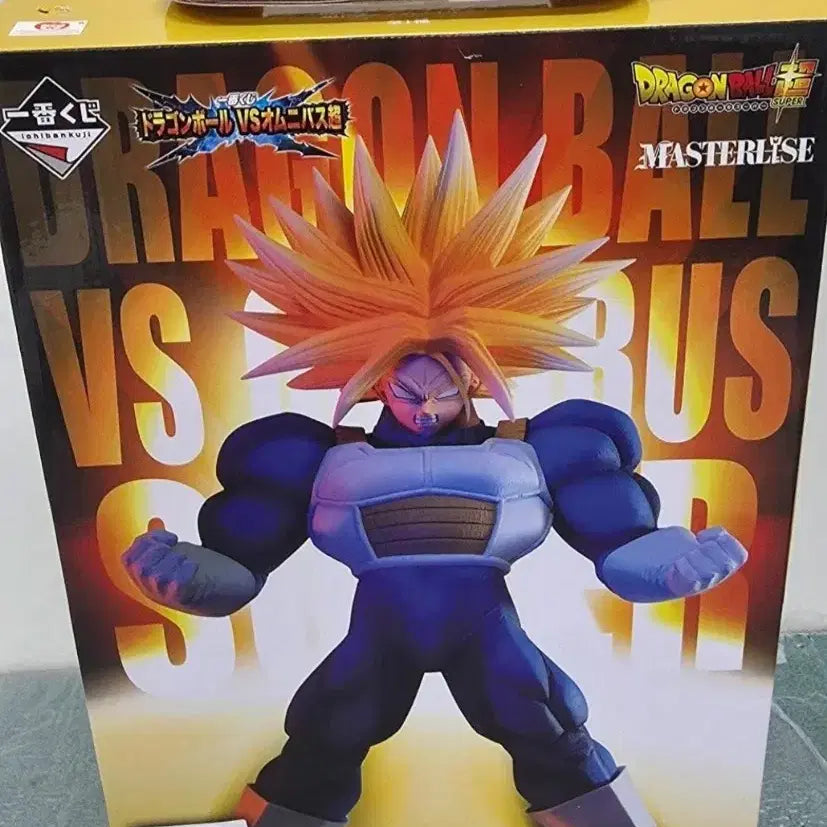 [BUNJANG] Dragon Ball Ichiban Kuji Bulk Up Vegeta, Trunks (Sealed) Figure / (택포)드래곤볼 제일복권 벌크업 베지터, 트랭크스(미개봉)