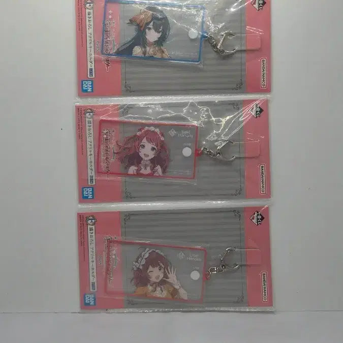 [BUNJANG] Idolmaster F Series Acrylic Keychain Bundle Set (Sealed) / 아이돌 마스터 F상 아크릴 키홀더 (일괄,미개봉)