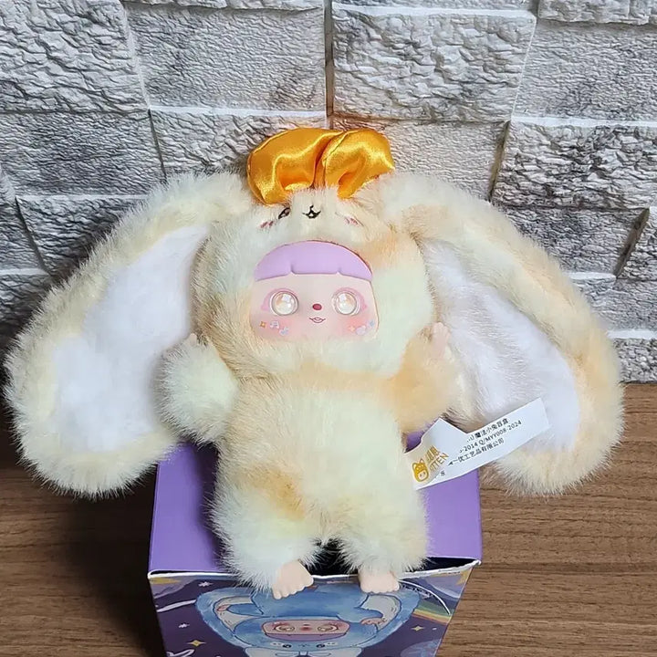[BUNJANG] BabiesThree Magic Rabbit Plush / 베이비쓰리 매직토끼