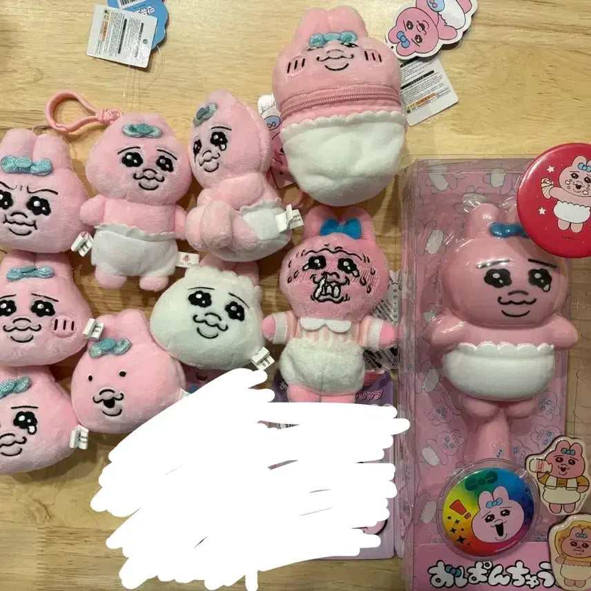 [BUNJANG] Oppancu Oppancyu Plush Doll Bundle Set / 오빤쮸 오판츄 인형