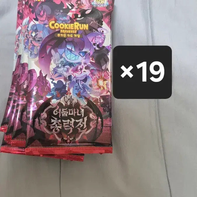 [BUNJANG] Cookie Run Braveverse Series 11 Unsealed 13 Packs / 쿠키런 브레이버스 11탄 미개봉 19팩