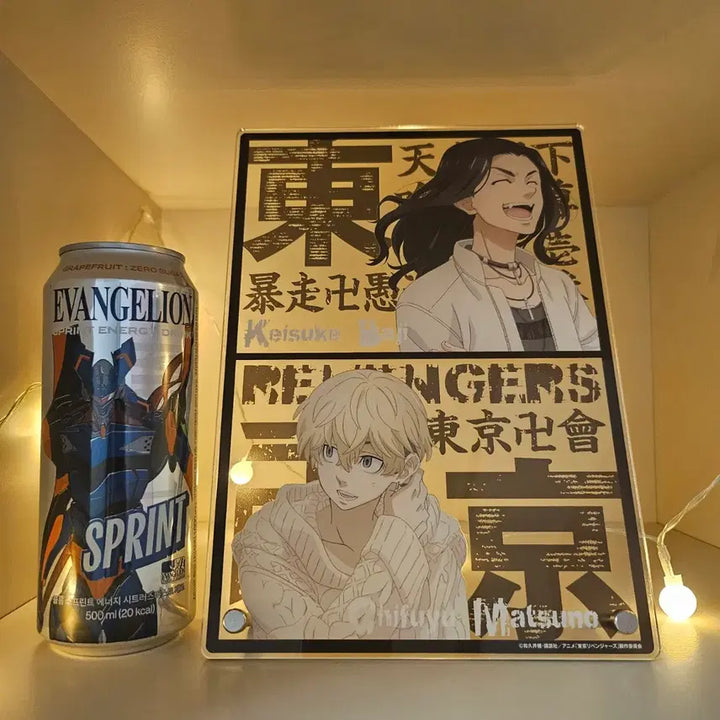 [BUNJANG] Tokyo Revengers Chifuyu Matsuno Big Acrylic Frame Stand / 최저가] 도리벤도쿄리벤저스 빅 아크릴 액자 스탠드 케이스케 마츠노 치후유