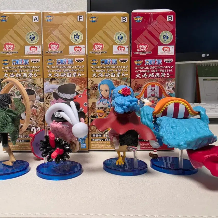 [BUNJANG] One Piece World Collectable Figure White King 4종 Bundle Set / 원피스 월콜 백경 4종 일괄 판매합니다.