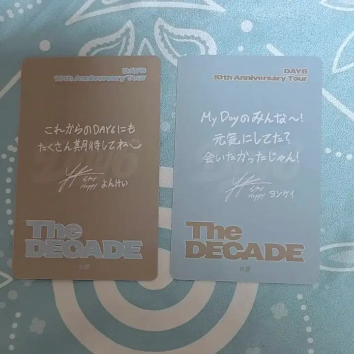 [BUNJANG] DAY6 Japan Offline MD Photocard Young K / 데이식스 일본 MD 오프라인 포카 영케이
