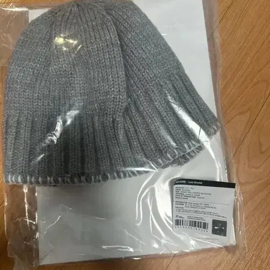 [BUNJANG] Stray Kids Lee Know 5-Star Fan Meeting Beanie Hat / 스트레이키즈 이민호 리노 5CLOCK 비니 모자 팬미팅