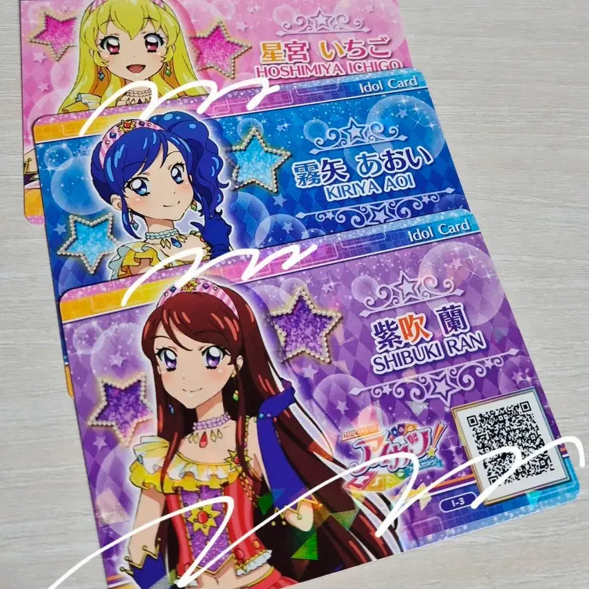 [BUNJANG] Aikatsu Ichigo Aoi Soleil Rare Goods Set / 오늘까지)아이카츠 격언바인더특전 아이돌카드 이치고아오이란솔레이유 희귀굿즈