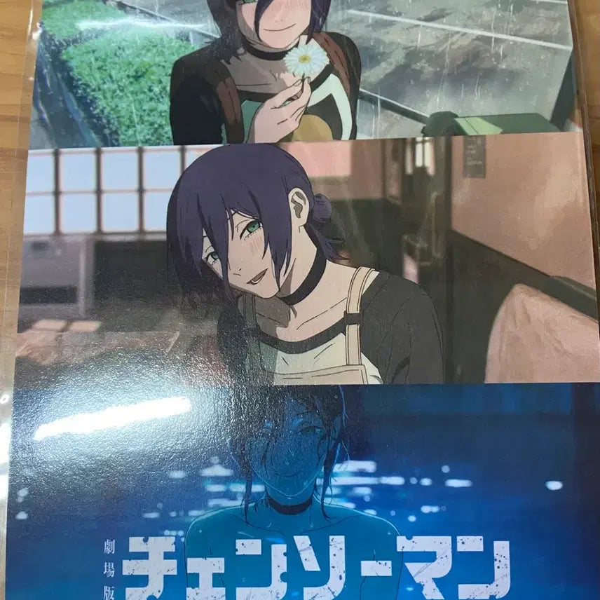 [BUNJANG] Chainsaw Man Movie: The Movie - Legion Arc Lotte Cinema Special Art Card / 극장판 체인소맨 레제편 스페셜 아트카드