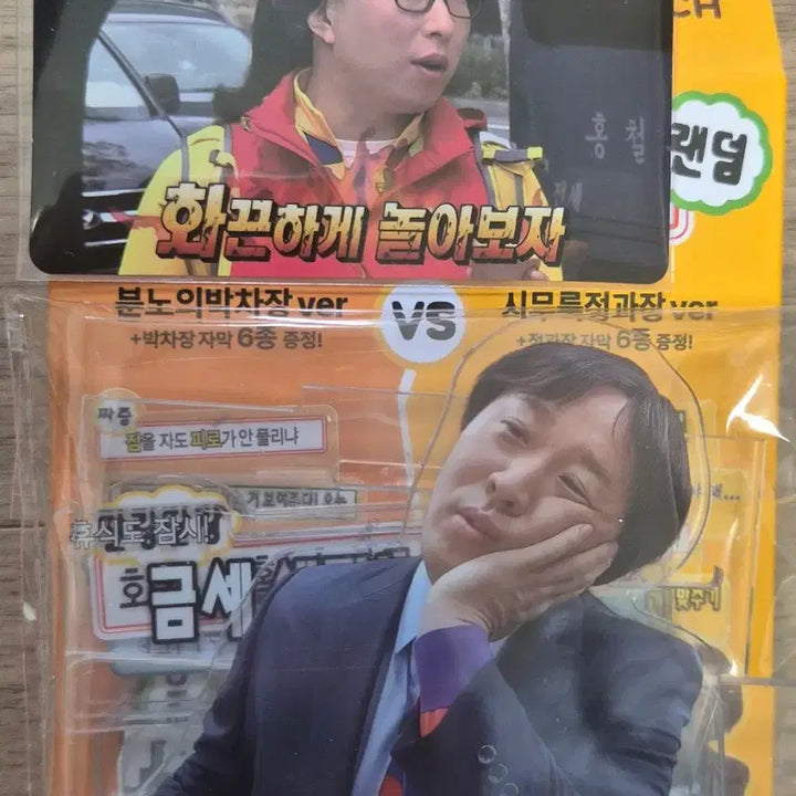 [BUNJANG] Mom&
