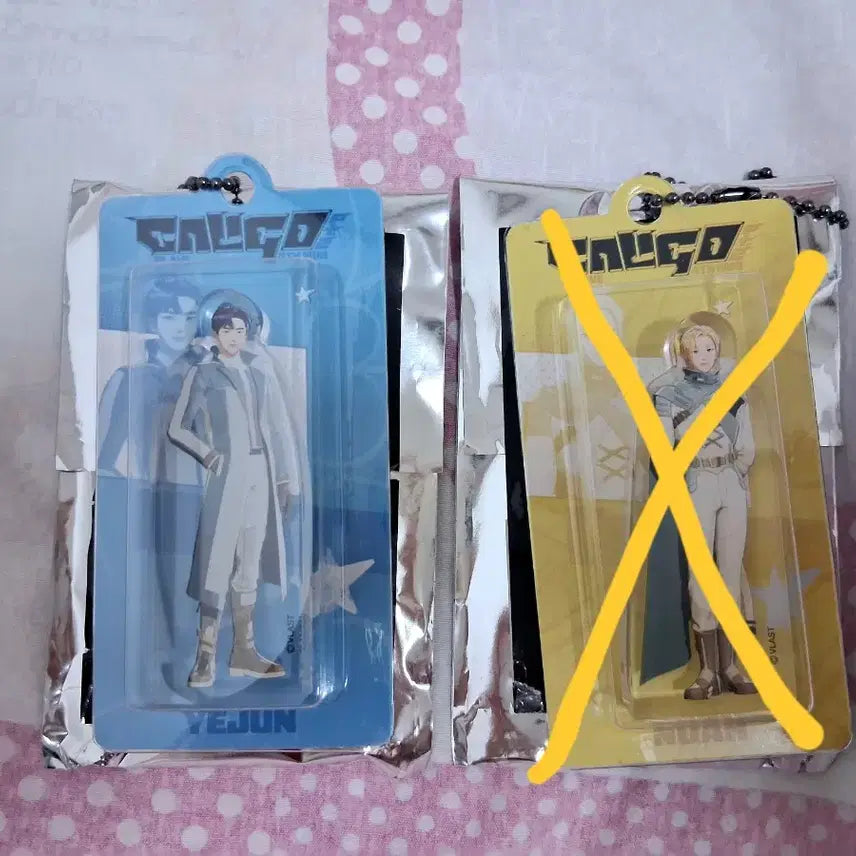 [BUNJANG] PLAVE Kalpartu Bonsevici Trading Keychain Yejun / 플레이브 칼파투 본세비지 트레이딩 키링 예준