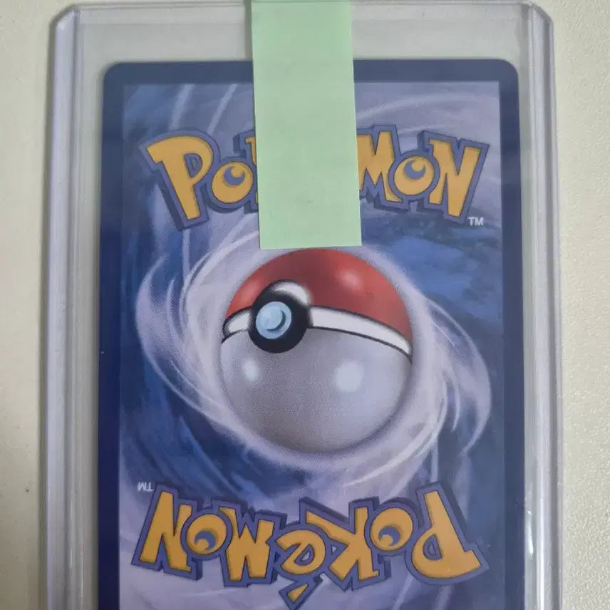 [BUNJANG] Ditto Promo Card / 메타몽 프로모 카드 판매 합니다.