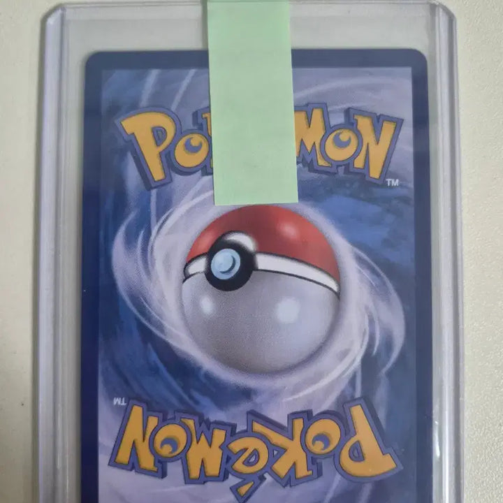 [BUNJANG] Ditto Promo Card / 메타몽 프로모 카드 판매 합니다.