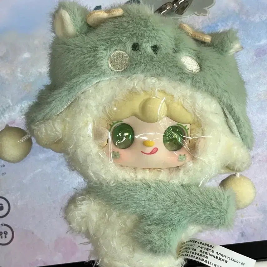 [BUNJANG] Yuki Star Orbit Constellation Dolls (Sagittarius, Virgo, Scorpio) / 유키 별들의 궤적 별자리 인형 양도합니다 !  (사수,처녀,전갈)