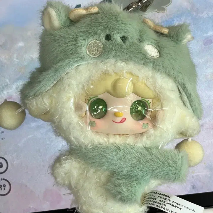 [BUNJANG] Yuki Star Orbit Constellation Dolls (Sagittarius, Virgo, Scorpio) / 유키 별들의 궤적 별자리 인형 양도합니다 !  (사수,처녀,전갈)