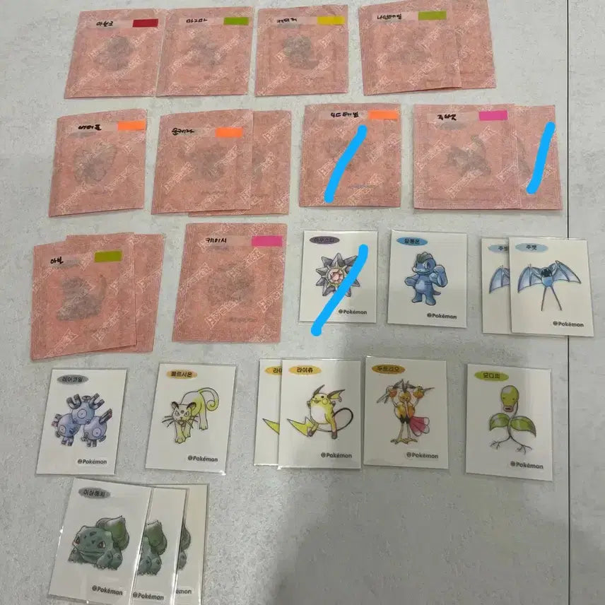[SOLD OUT] 포켓몬 아트워크,시즌5 띠부씰 판매
