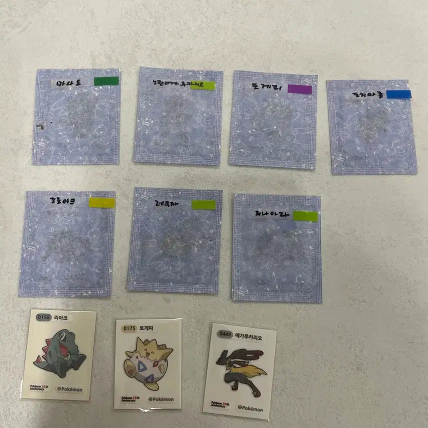 [SOLD OUT] 포켓몬 아트워크,시즌5 띠부씰 판매