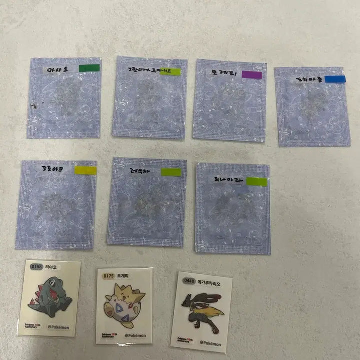 [SOLD OUT] 포켓몬 아트워크,시즌5 띠부씰 판매