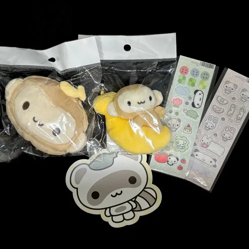 [BUNJANG] Hinakuu Kusungi Plush Keychain + Pouch + Sticker Bundle Set / 히나쿠우 쿠숭이 인형 키링 + 파우치 + 스티커 일괄