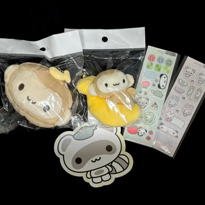 [BUNJANG] Hinakuu Kusungi Plush Keychain + Pouch + Sticker Bundle Set / 히나쿠우 쿠숭이 인형 키링 + 파우치 + 스티커 일괄