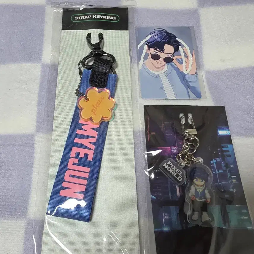 [BUNJANG] Pleiades Yejun Strap + Pixel Keyring Bundle Set (Sealed) / (미개봉) 플레이브 예준 육여 스트랩+픽셀키링 일괄 양도