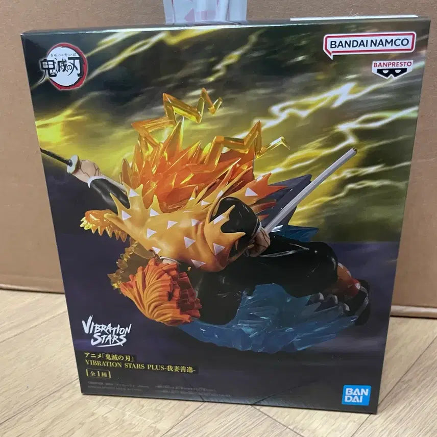 [BUNJANG] Banpresto Demon Slayer Zenitsu Agatsuma Vibration Stars Figure (Sealed) / 미개봉)귀멸의 칼날 반프레스토 젠이츠 피규어