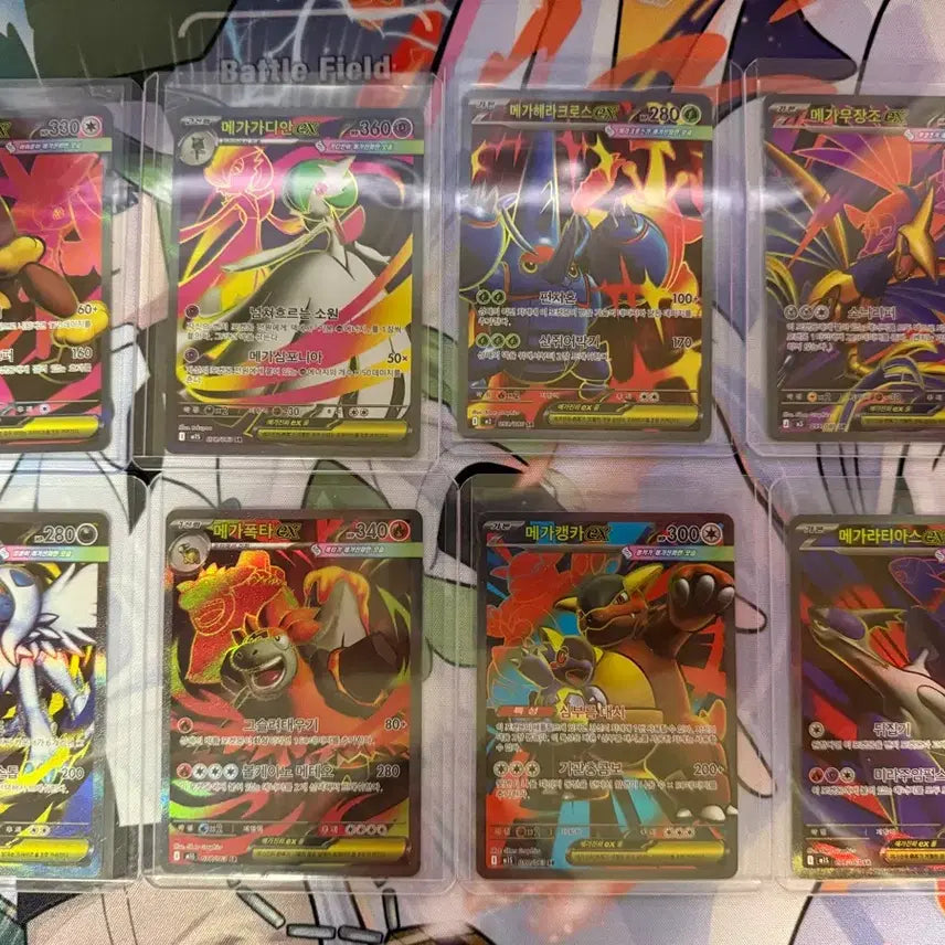 [BUNJANG] Pokemon Card Mega SAR 1 Type + SR 21 Cards Bundle Set / 포켓몬카드 메가 sar1종 + sr23장 일괄 한판