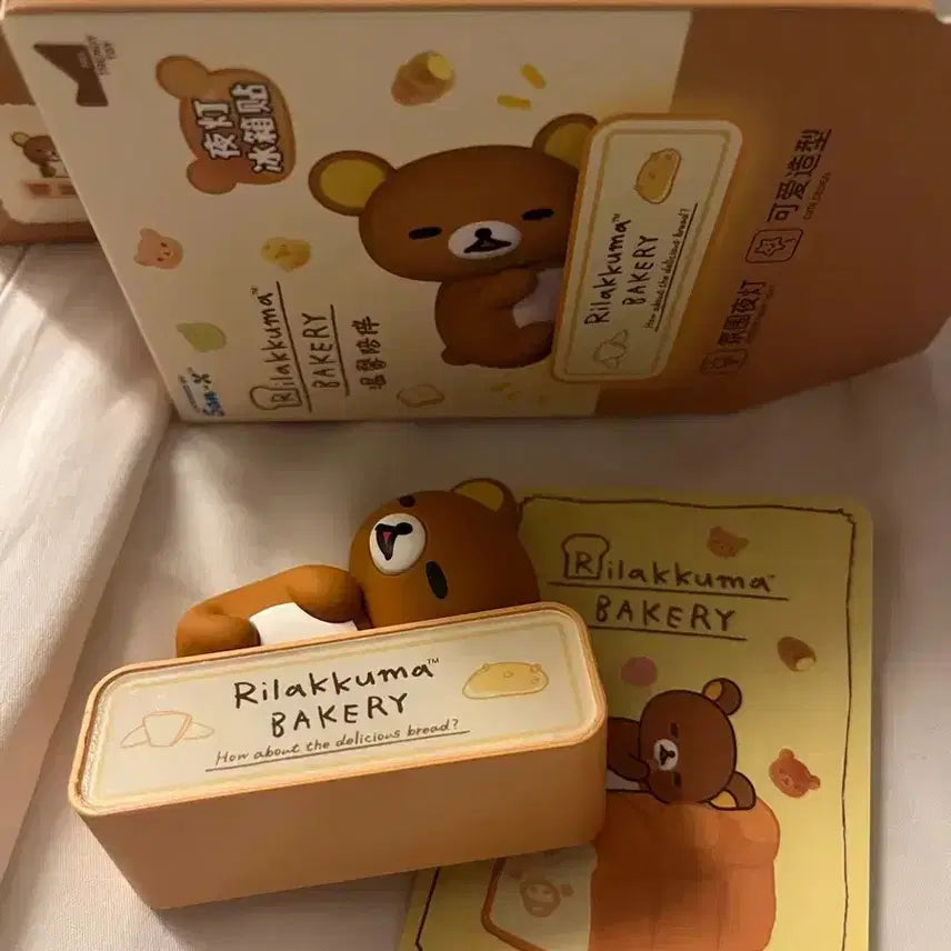 [BUNJANG] Miniso Rilakkuma Magnet Light / 미니소 리락쿠마 마그넷 라이트 자석