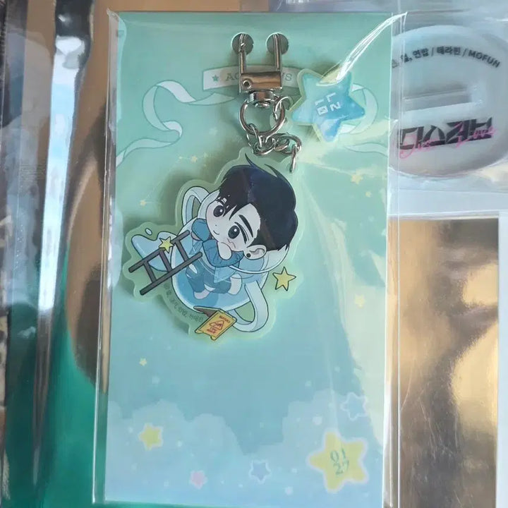[BUNJANG] Disrupt Lab Mopun Illustration Card &amp; Acrylic Set / 디스러브 디럽 굿즈 판매