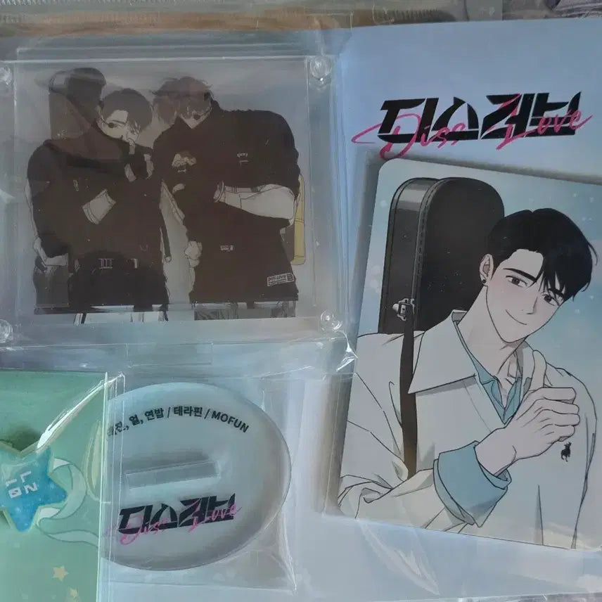 [BUNJANG] Disrupt Lab Mopun Illustration Card &amp; Acrylic Set / 디스러브 디럽 굿즈 판매
