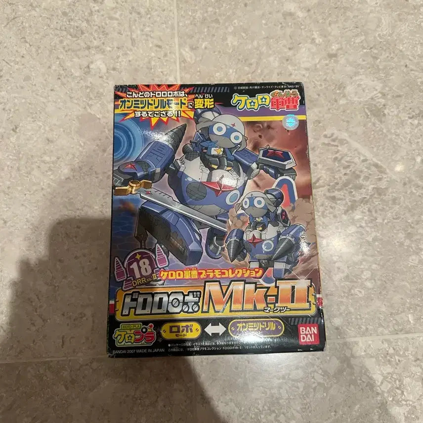 [BUNJANG] Bandai Keroro Dororo Plamodel MK-II Robo / 반다이 케로로 도로로 프라모델 MK-II 로보