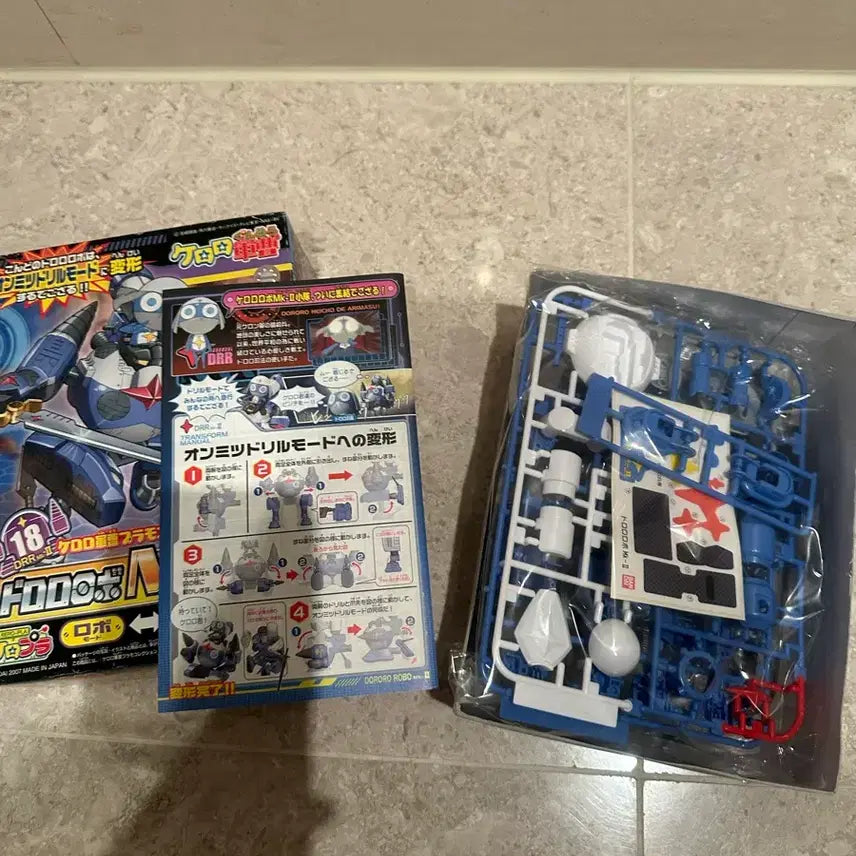 [BUNJANG] Bandai Keroro Dororo Plamodel MK-II Robo / 반다이 케로로 도로로 프라모델 MK-II 로보