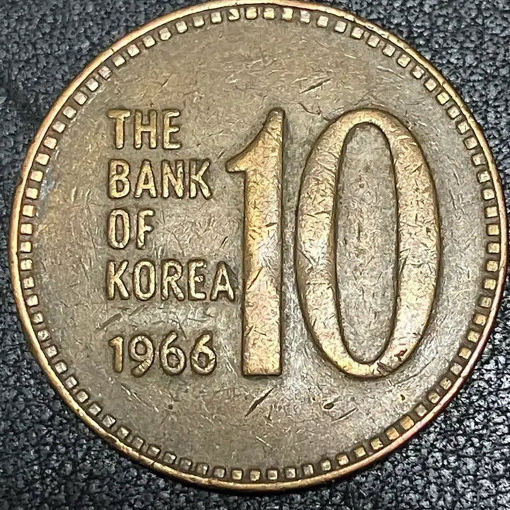 [BUNJANG] 1966 First Edition Old 10 Won Coin Bundle (5 Pcs) / {특년도 5개}1966년 최초 발행 구형 10원 동전 5개 묶음판매