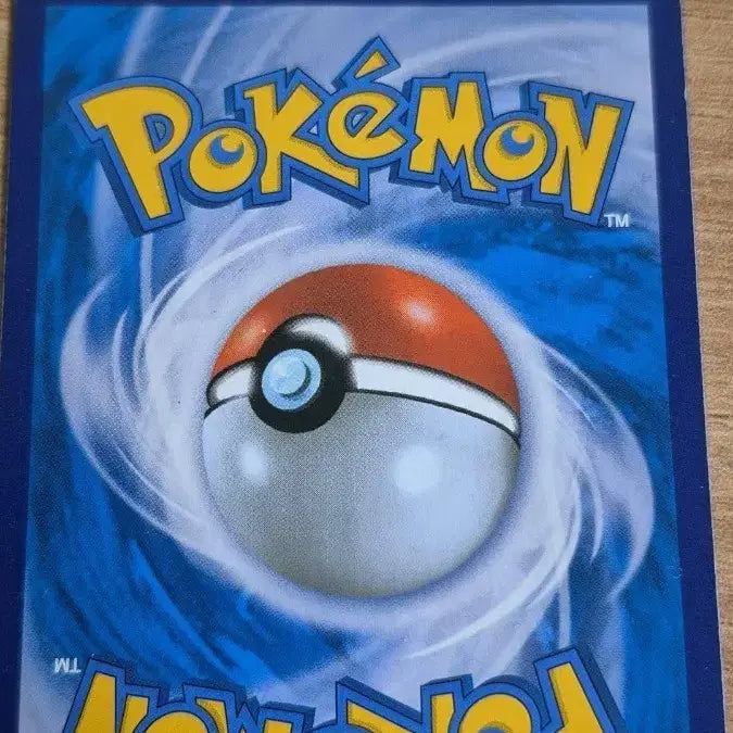 [BUNJANG] Urshifu Single Strike Rare Pokémon Card / 일격 우라오스 특일