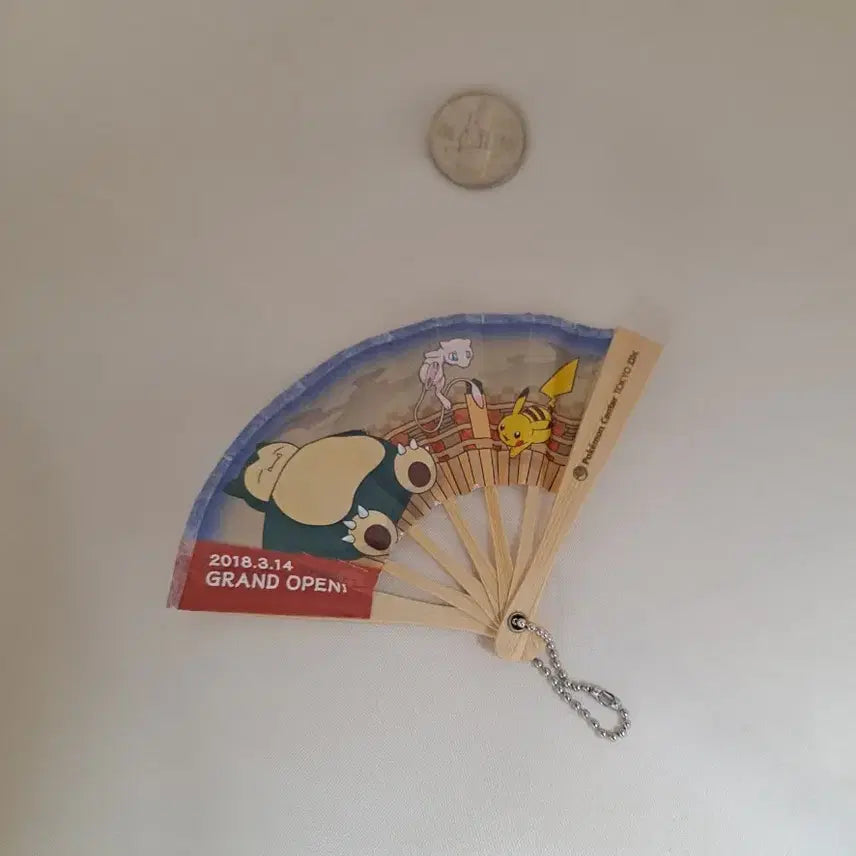 [BUNJANG] Pokemon Center Tokyo DX Limited Edition Mini Fan 2018 / (레어)  2018  포켓몬 센터 도쿄 DX 오픈기념 미니부채