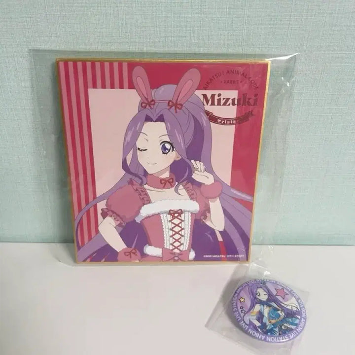 [BUNJANG] Aikatsu Mizuki Color Card &amp; Can Badge Bundle Set / 일괄) 아이엠스타 아이카츠 미즈키 색지, 캔뱃지